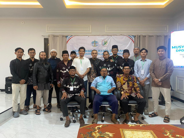 DPD Wahdah Islamiyah Bantul Gelar Mukerda ke-11 Tahun 2026