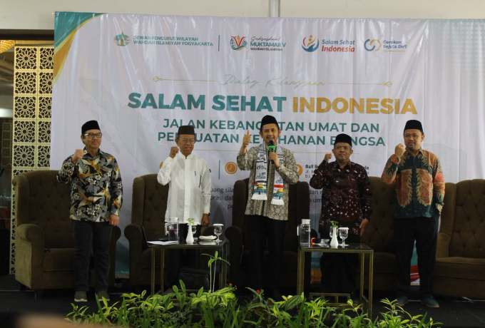 Dialog Kebangsaan Semarak Muktamar V, Wahdah Islamiyah Dorong Penguatan Ketahanan Bangsa